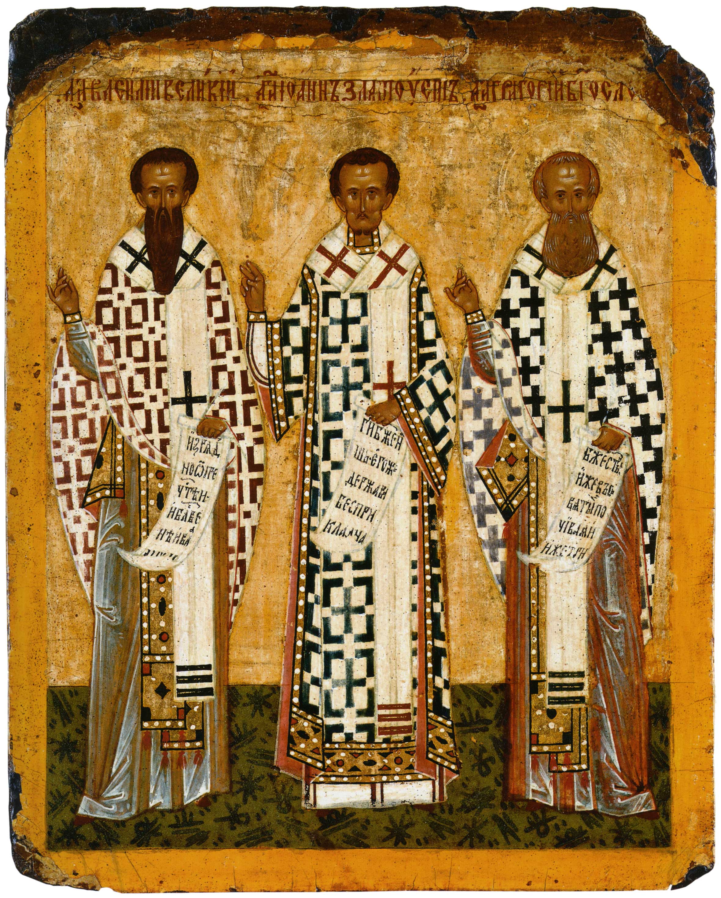 Icon of the Three Holy Hierarchs — Basil the Great, John Chrysostom, and Gregory the Theologian. Novgorod, late 15th – early 16th century.